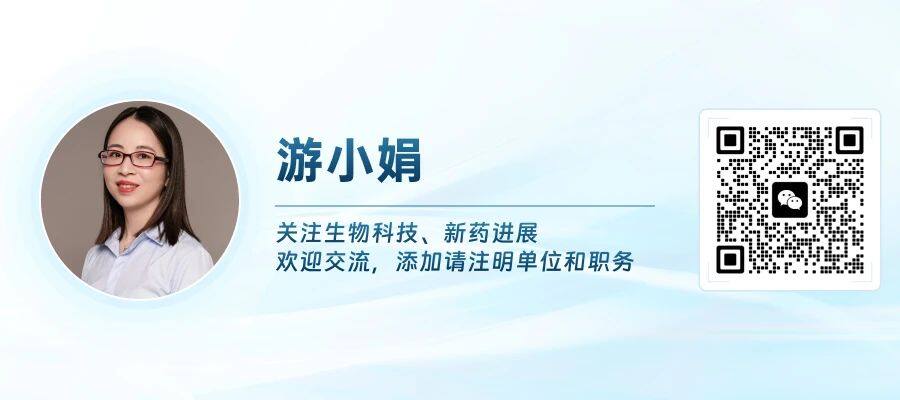 游小娟.jpg 游小娟.jpg