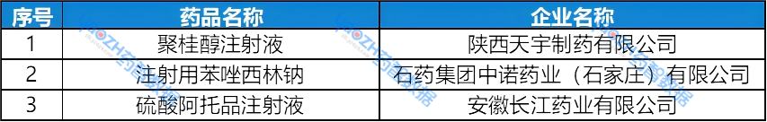 3.png 3.png