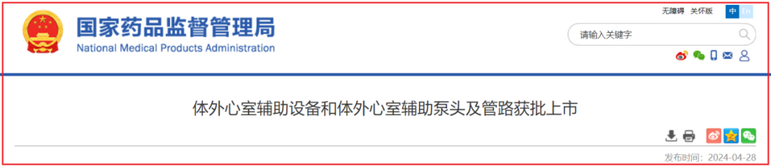 640.png 640.png