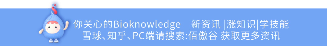 尾2.png