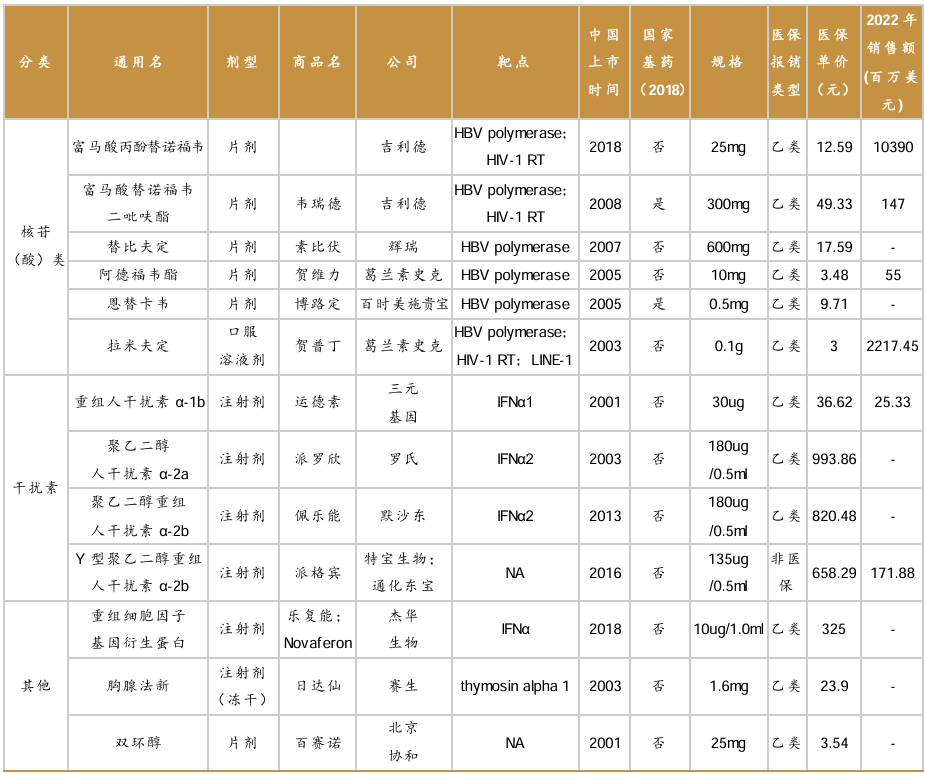 微信图片_20241202094911.png 微信图片_20241202094911.png