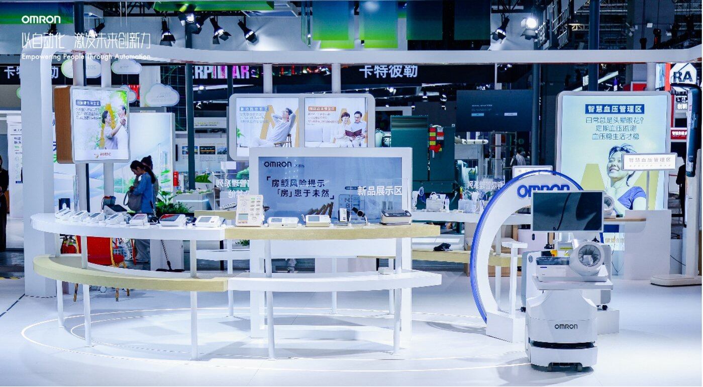 欧姆龙展馆,公司供图