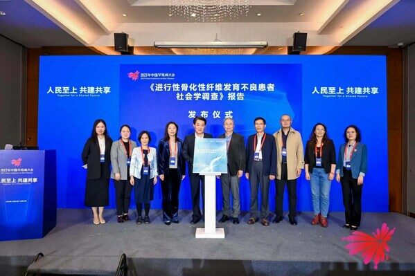 发布仪式现场(由中国罕见病联盟提供) 发布仪式现场(由中国罕见病联盟提供)