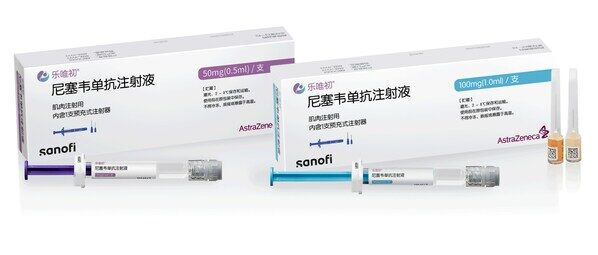 乐唯初®产品及包装示意图 乐唯初®产品及包装示意图