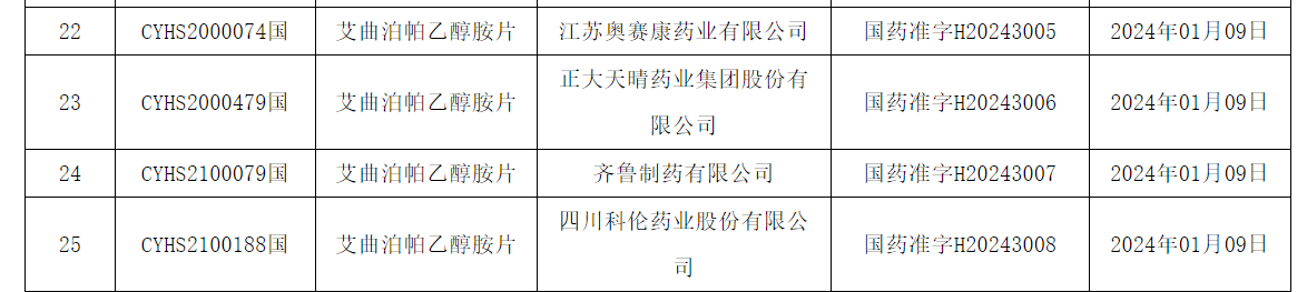 1.png 1.png