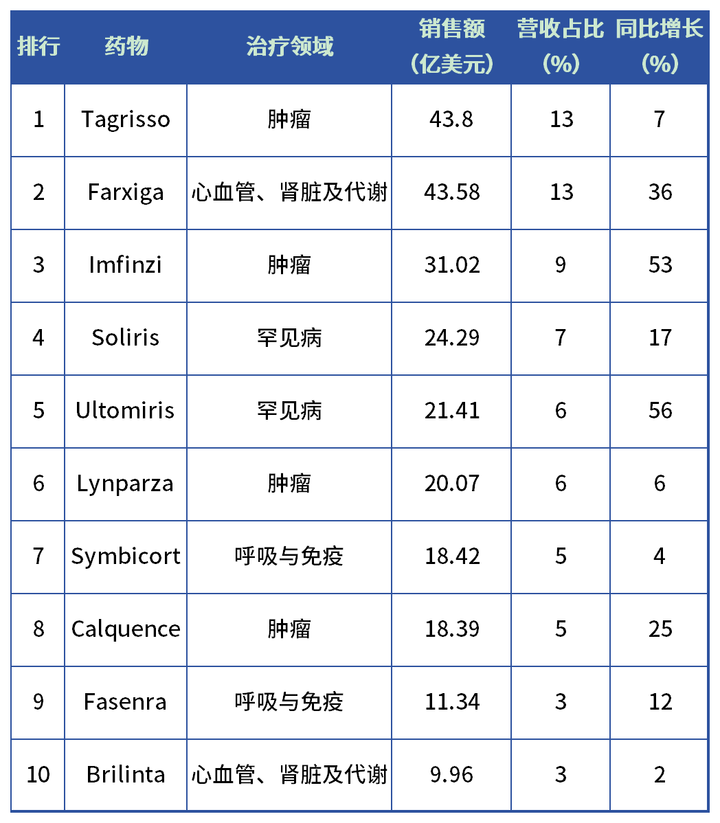 微信图片_20231116141756.png