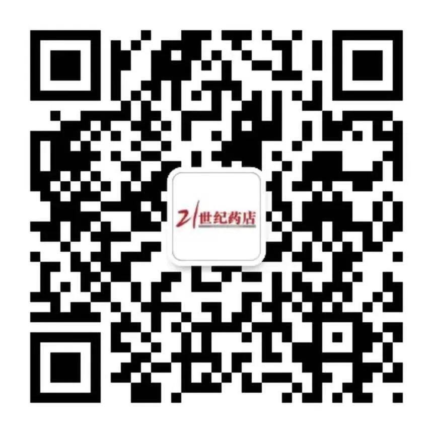 C终端微信.jpg