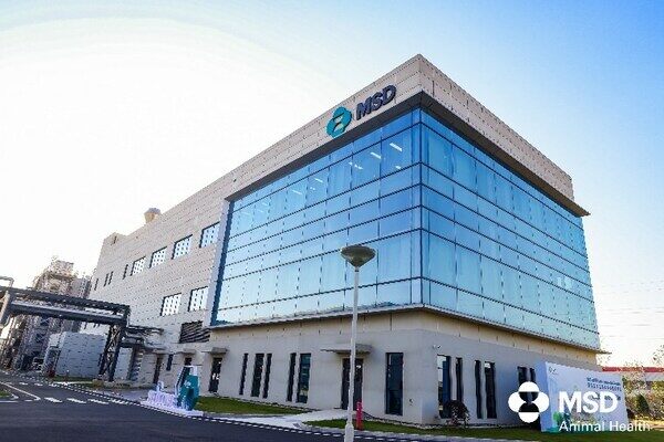 默沙东动物保健中国研发及工艺技术中心 默沙东动物保健中国研发及工艺技术中心