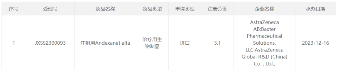 5.png 5.png