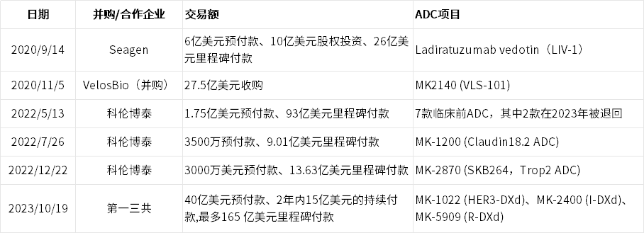 微信图片_20240301093621.png 微信图片_20240301093621.png