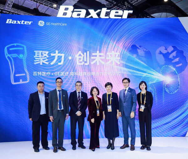 双方合影(左起:百特医疗BDL副总监张继良,百特医疗中国腹透业务市场总监汤鹏,百特医疗中国腹透业务副总裁张卫峰,百特医疗全球副总裁、百特(中国)投资有限公司董事长兼总经理徐润红,GE医疗中国副总裁、超声事业部总经理王磊,GE医疗中国超声事业部乳腺超声、数字化、临床超声产品部总监沈宇, GE医疗中国超声事业部市场优化总监黄鹤) 双方合影(左起:百特医疗BDL副总监张继良,百特医疗中国腹透业务市场总监汤鹏,百特医疗中国腹透业务副总裁张卫峰,百特医疗全球副总裁、百特(中国)投资有限公司董事长兼总经理徐润红,GE医疗中国副总裁、超声事业部总经理王磊,GE医疗中国超声事业部乳腺超声、数字化、临床超声产品部总监沈宇, GE医疗中国超声事业部市场优化总监黄鹤)