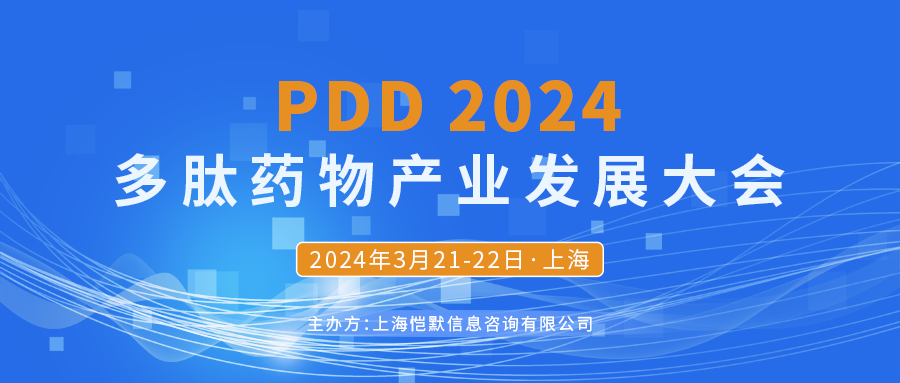 900×383.png