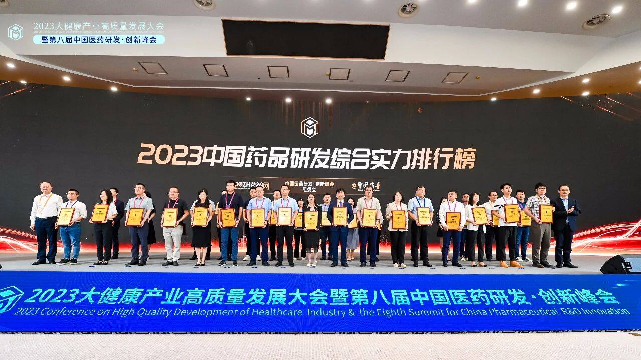微信图片_20230616153018.jpg 微信图片_20230616153018.jpg