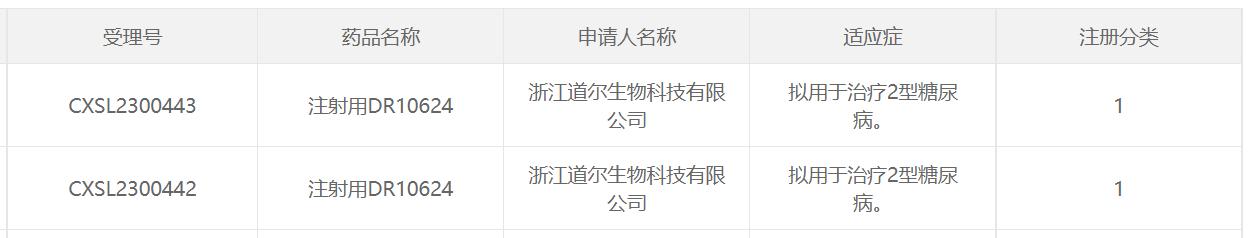 1.png 1.png