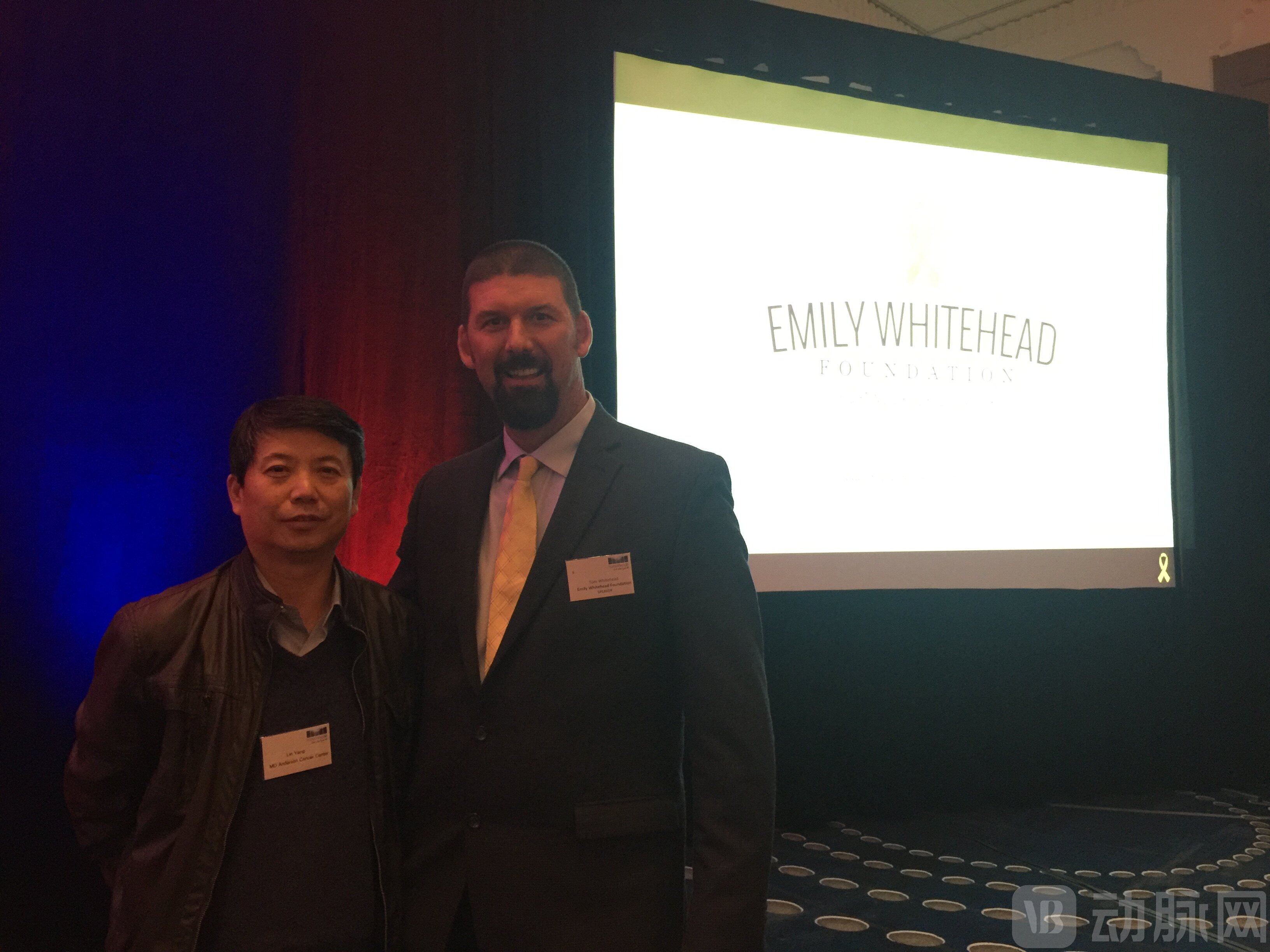 杨林与Emily父亲的合照.jpg