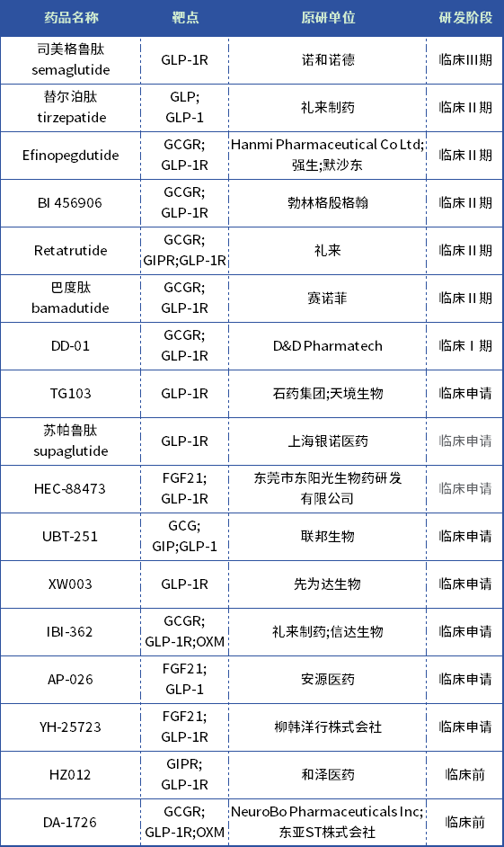 640 (3).png 640 (3).png