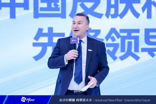 辉瑞全球生物制药商业集团中国区总裁彭振科致辞 辉瑞全球生物制药商业集团中国区总裁彭振科致辞