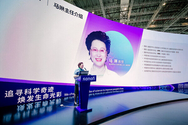 首都医科大学附属北京儿童医院皮肤科马琳教授 首都医科大学附属北京儿童医院皮肤科马琳教授