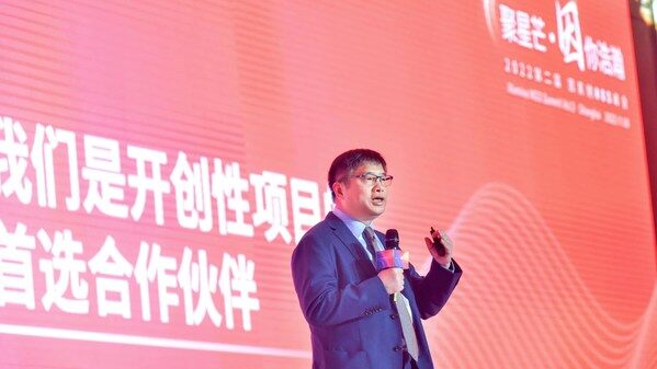 因美纳全球高级副总裁兼大中华区总经理李庆现场发言