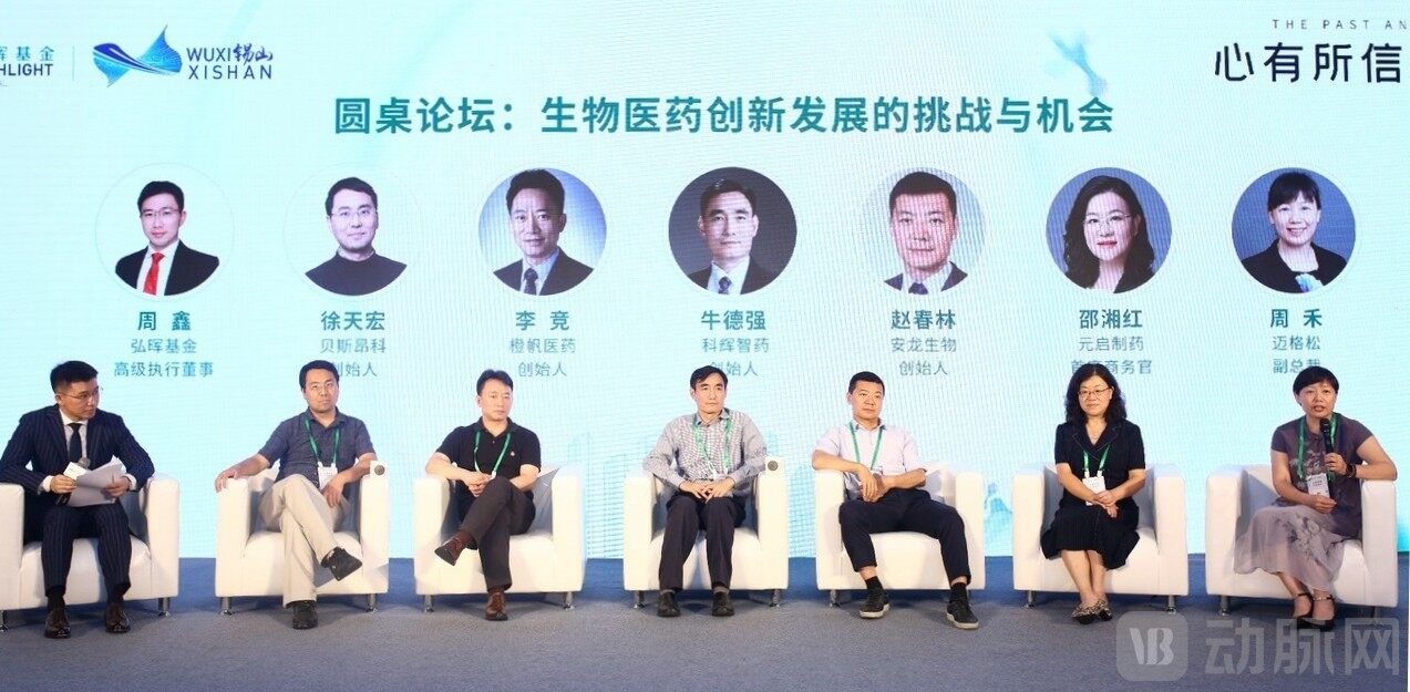 微信图片_20220809220838.jpg
