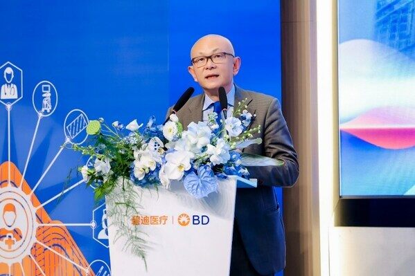 碧迪医疗全球高级副总裁、大中华区总经理邓建民 碧迪医疗全球高级副总裁、大中华区总经理邓建民