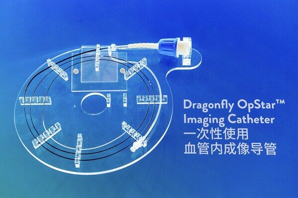雅培第四代OCT成像导管 雅培第四代OCT成像导管