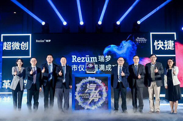 瑞梦系统在中国完成临床治疗“双百例” 瑞梦系统在中国完成临床治疗“双百例”