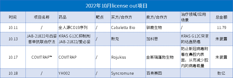 970dd71cb29641102821df55388f77cc.png