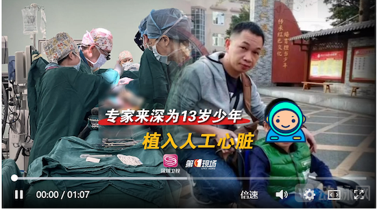 图片 3.png