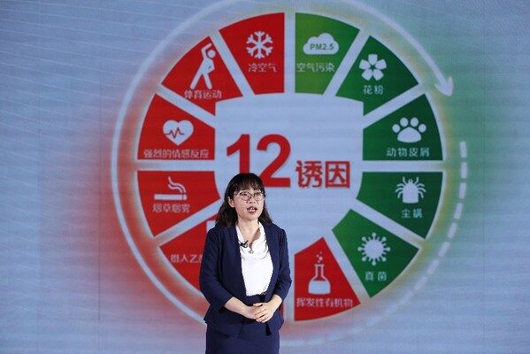 复旦大学附属眼耳鼻喉医院主任医师娄鸿飞教授 复旦大学附属眼耳鼻喉医院主任医师娄鸿飞教授