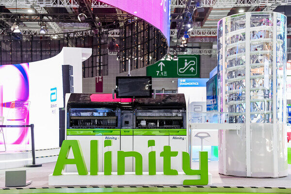 雅培全新一代Alinity诊断系统家族 雅培全新一代Alinity诊断系统家族