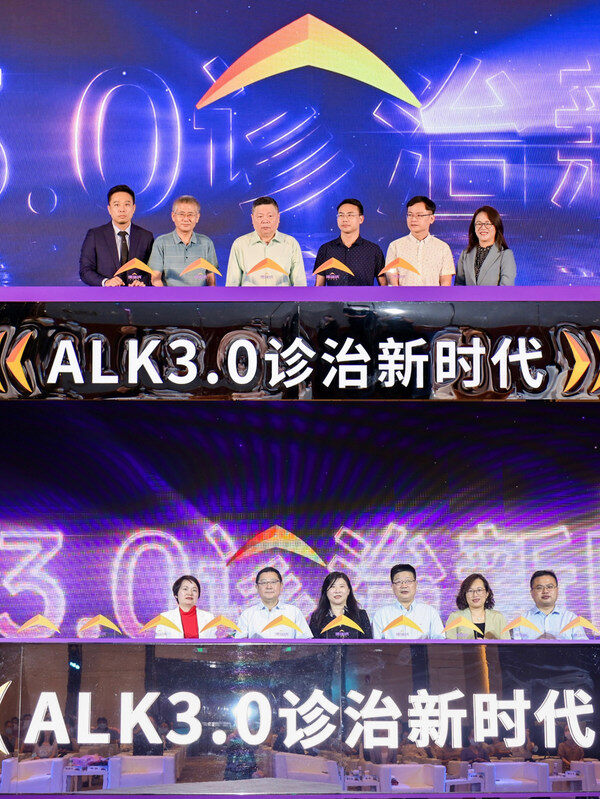 博瑞纳(R)上市会启动仪式合影:广东省肺癌研究所名誉所长吴一龙教授、上海交通大学附属胸科医院 上海市肺部肿瘤临床医学中心主任陆舜教授、辉瑞生物制药集团中国区肿瘤事业部总经理王怡亲女士及与会专家代表、辉瑞代表 博瑞纳(R)上市会启动仪式合影:广东省肺癌研究所名誉所长吴一龙教授、上海交通大学附属胸科医院 上海市肺部肿瘤临床医学中心主任陆舜教授、辉瑞生物制药集团中国区肿瘤事业部总经理王怡亲女士及与会专家代表、辉瑞代表