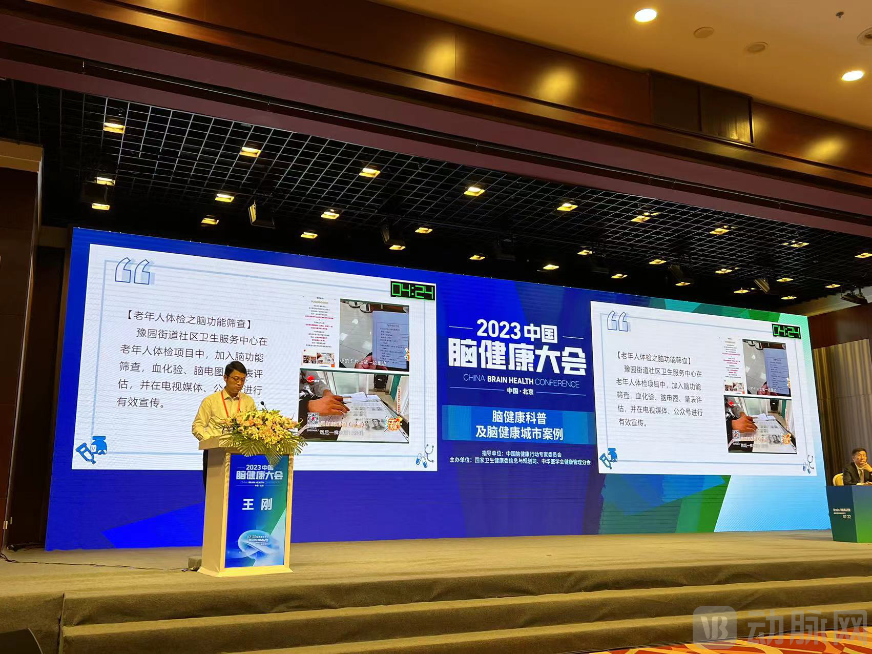 图片30.png