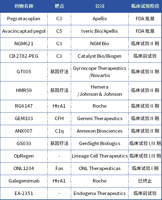 微信图片_20230821093440_3.png 微信图片_20230821093440_3.png