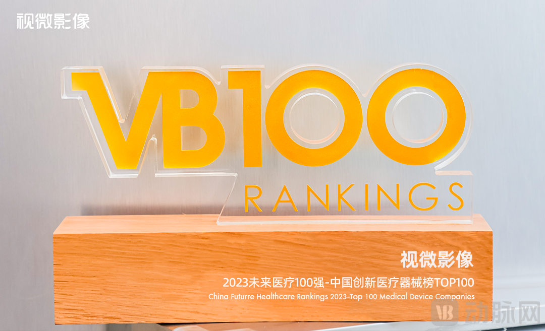 微信图片_20230507152850.png