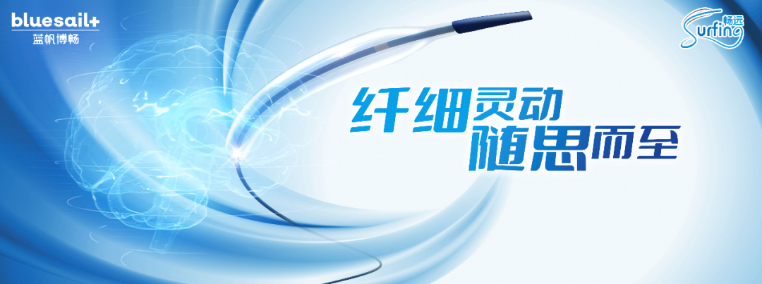 增资2亿，“低耗隐形冠军”加码这一高耗赛道