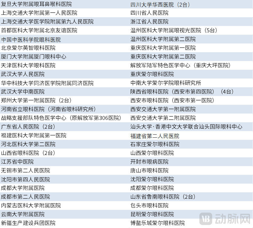 未标题-1 拷贝.jpg