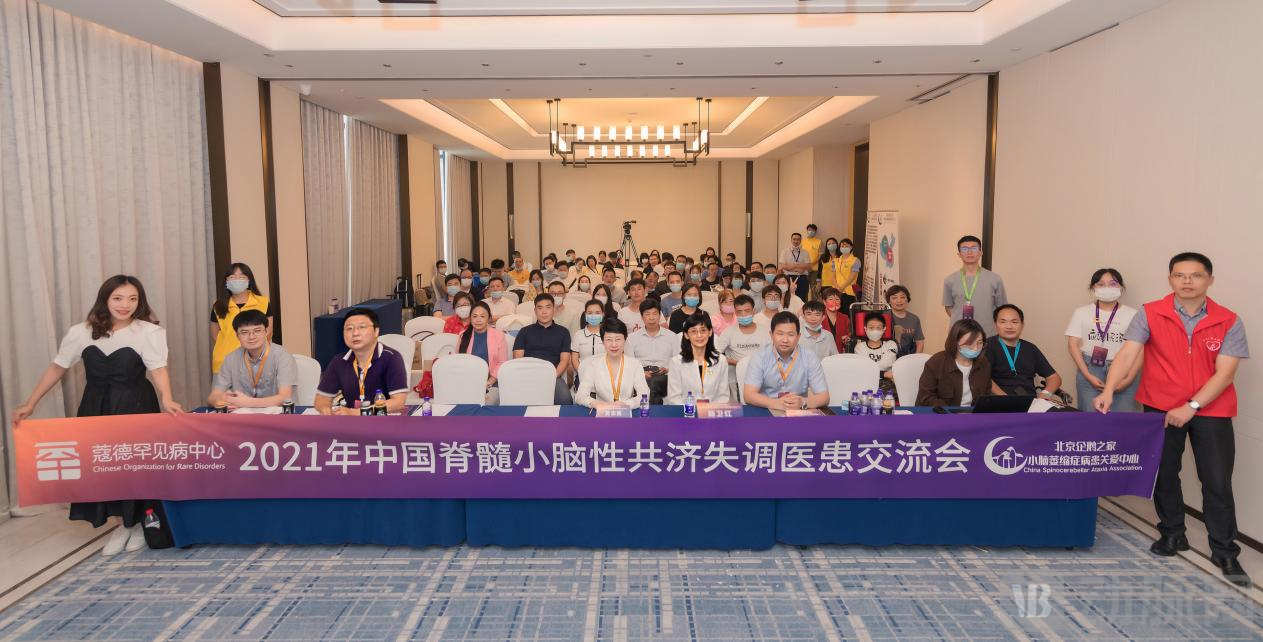 图片 3.png