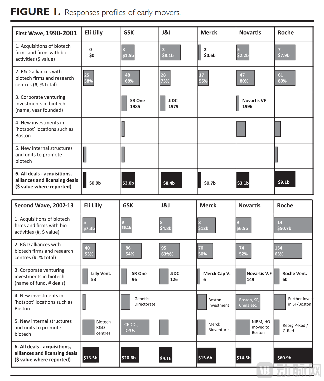 image (3).png
