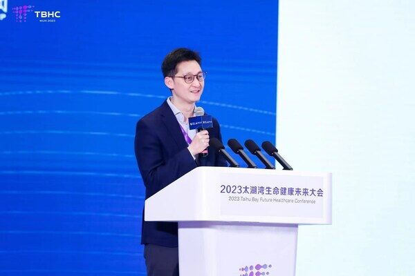 阿斯利康中国总经理赖明隆先生在中金投融资论坛进行主题演讲 阿斯利康中国总经理赖明隆先生在中金投融资论坛进行主题演讲
