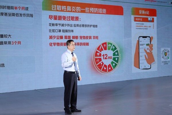复旦大学附属华山医院主任医师孙广滨教授 复旦大学附属华山医院主任医师孙广滨教授