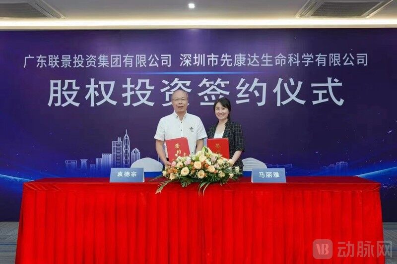 签约.jpg