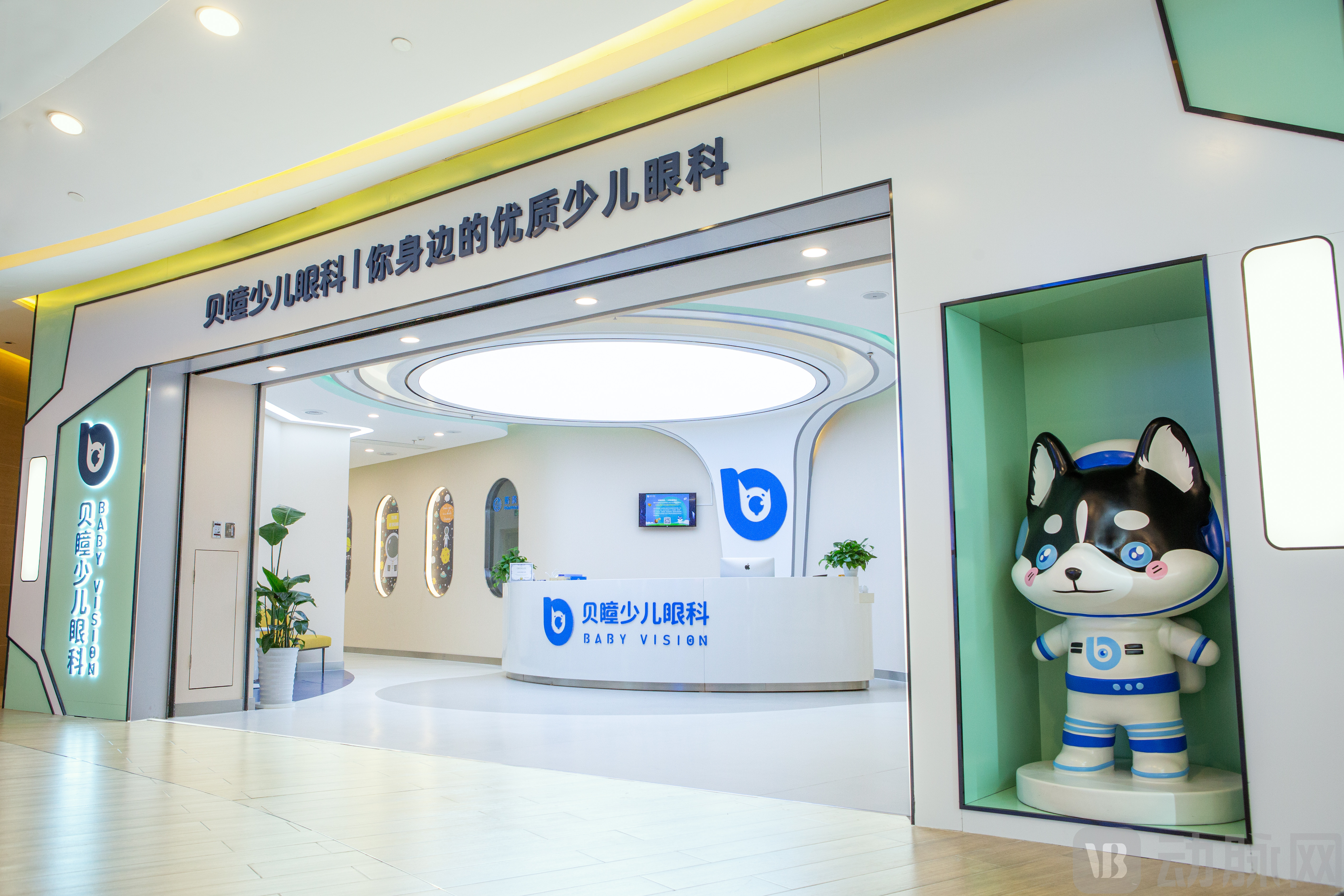 贝瞳配图1.jpg