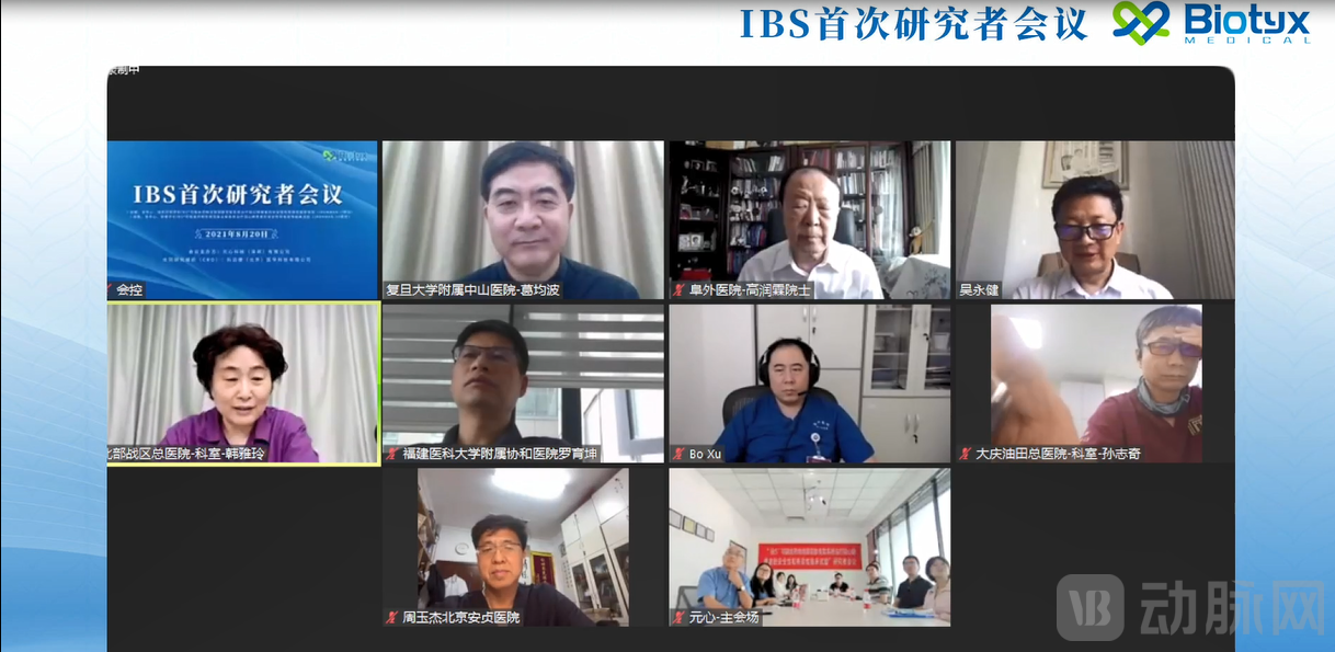微信图片_20220629120250.png