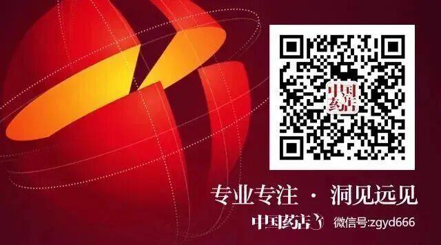 微信图片_20230802164023.jpg