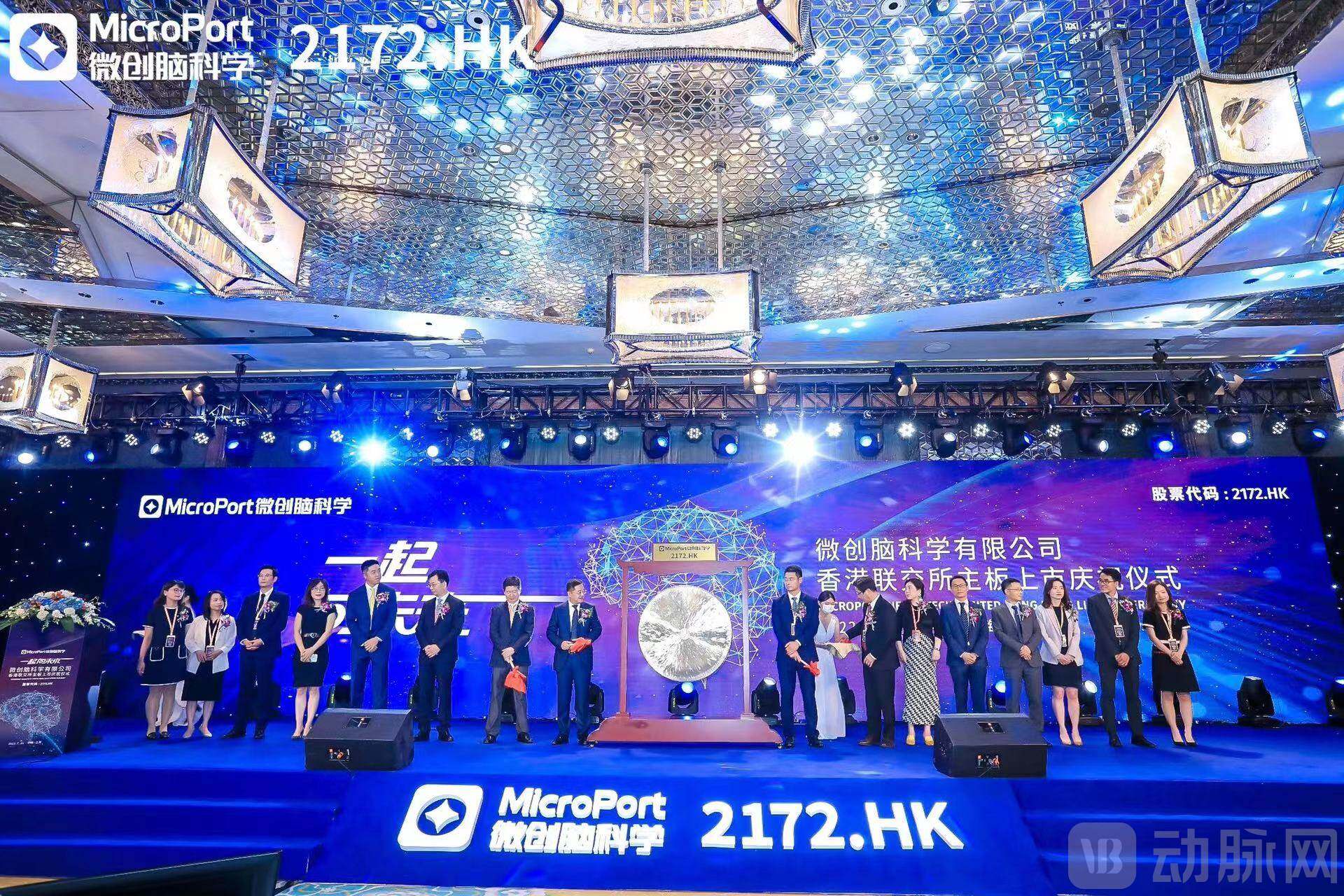 微信图片_20220715182452.jpg