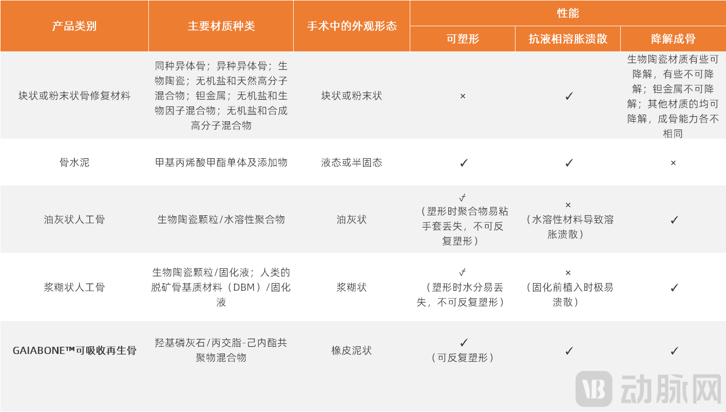 无标题.png