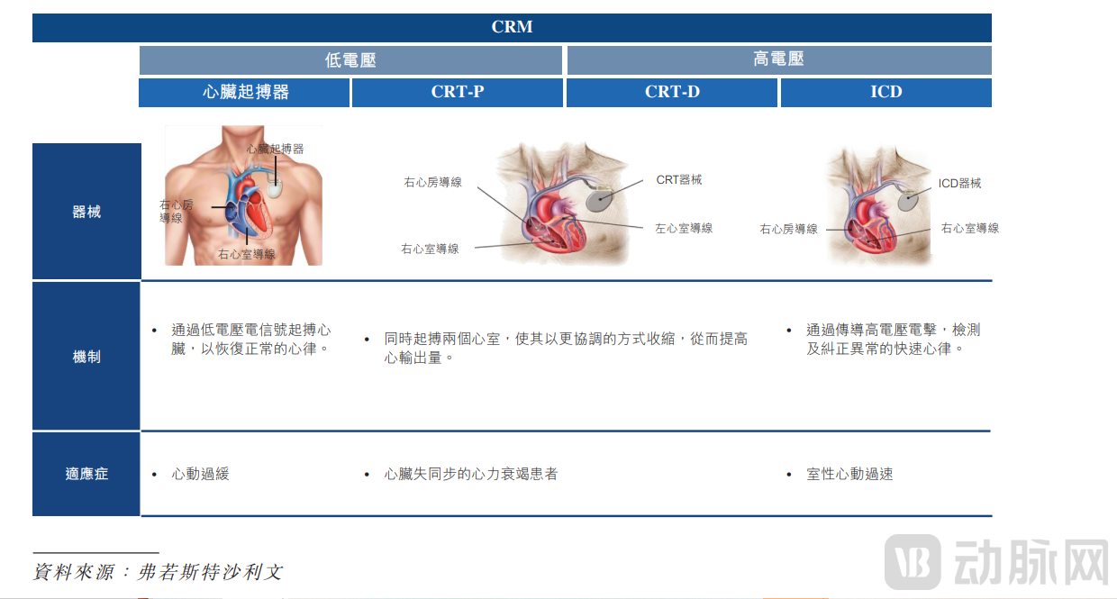 圖片1.png