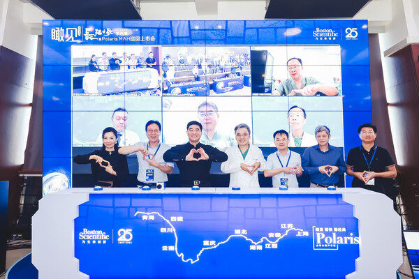 线上线下嘉宾共同启动Polaris巡回上市会 线上线下嘉宾共同启动Polaris巡回上市会
