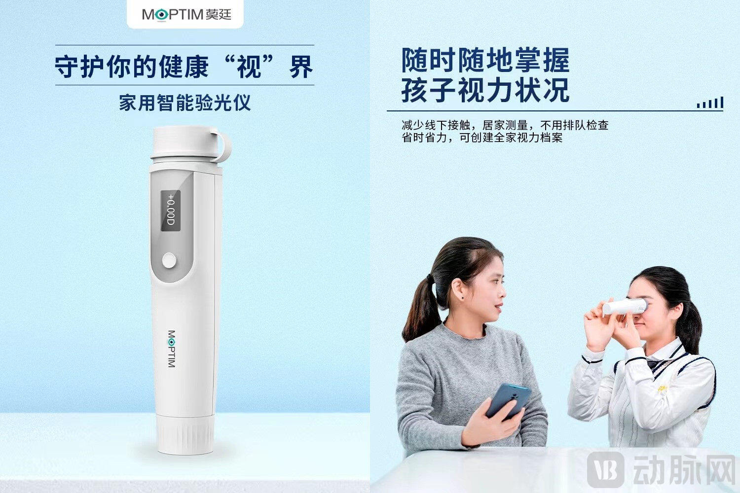 initpintu_副本.jpg